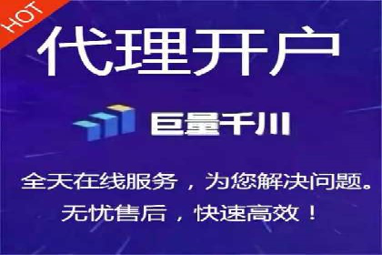 百度竞价代运营案例：汽车行业营销新思路