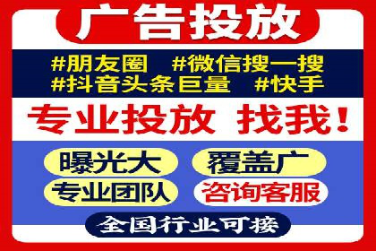 知乎信息流如何提升内容曝光度